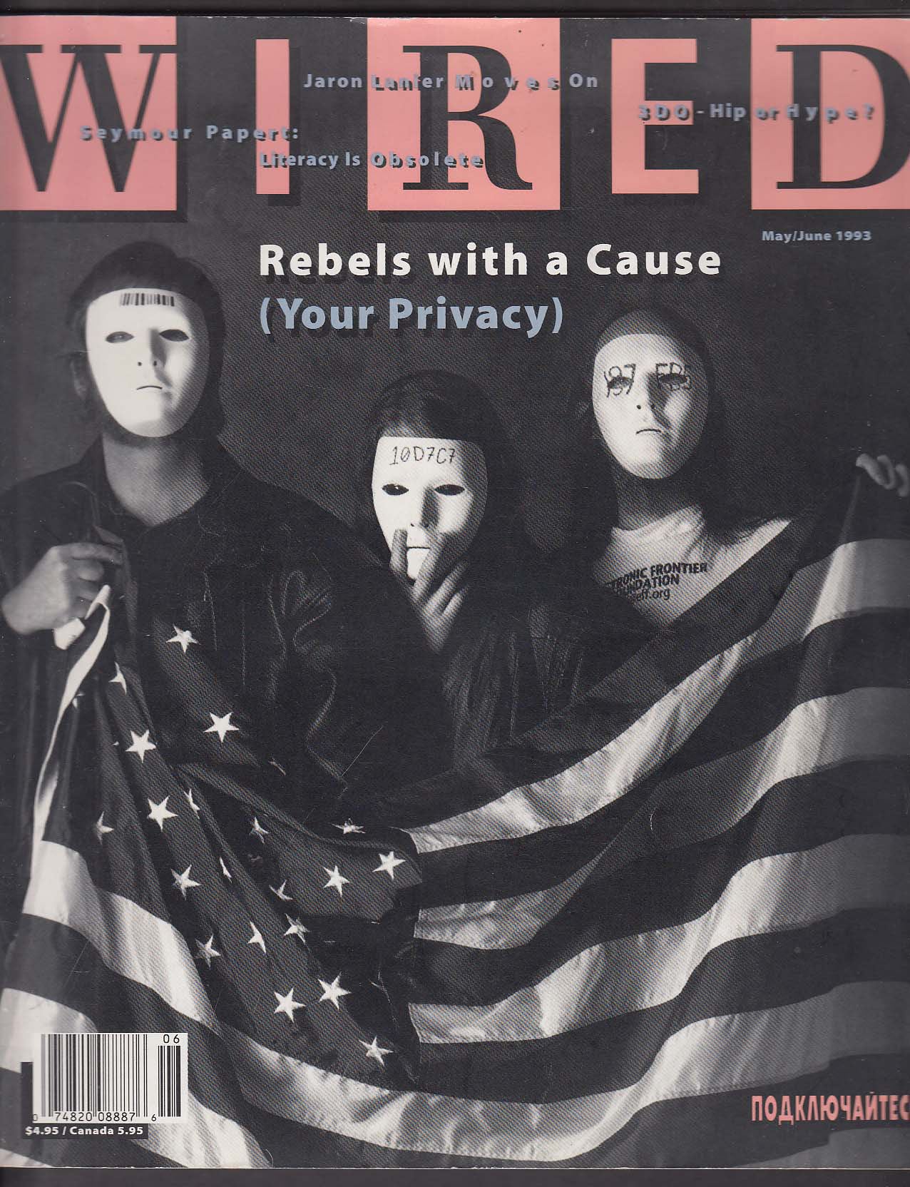 Cypherpunk on Wired magazine